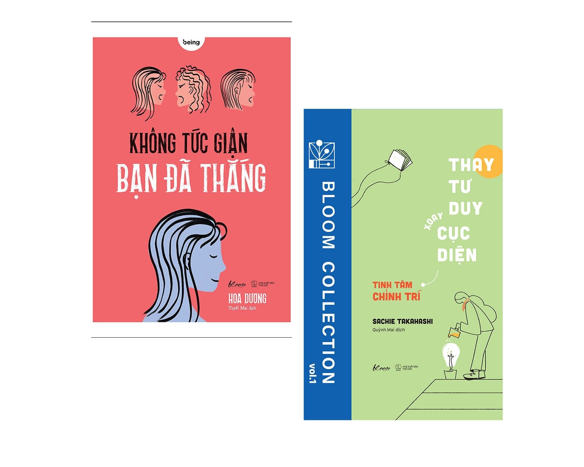 Combo sách giúp làm chủ cảm xúc: Không tức giận bạn đã thắng + Tinh tâm chỉnh trí
