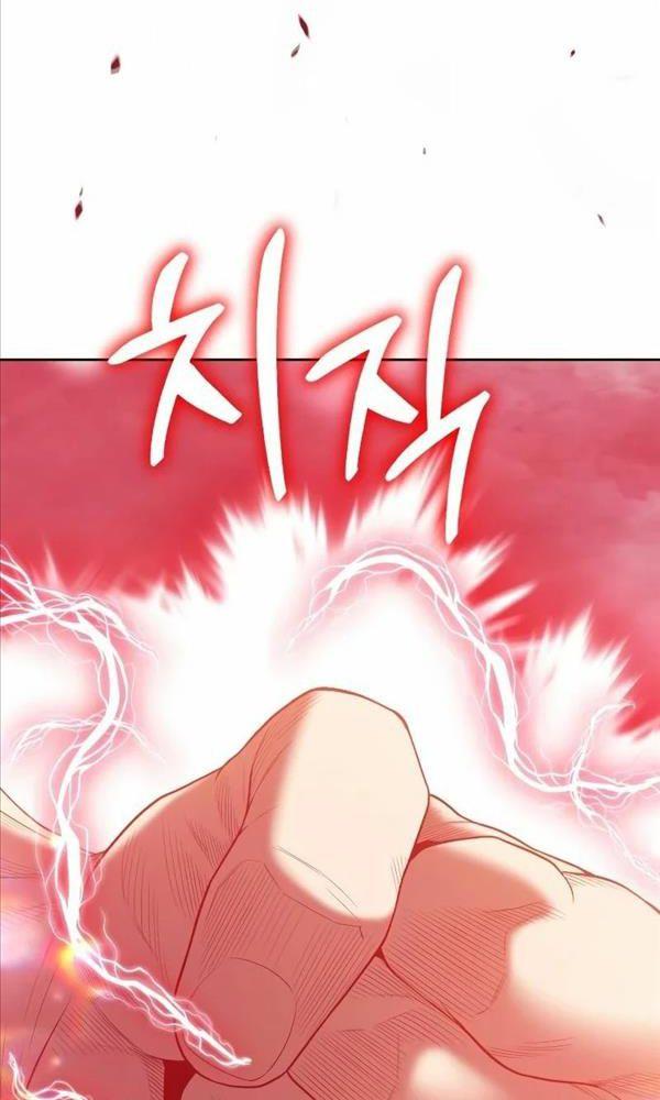 Gậy Gỗ Cấp 99+ chapter 80.5 54
