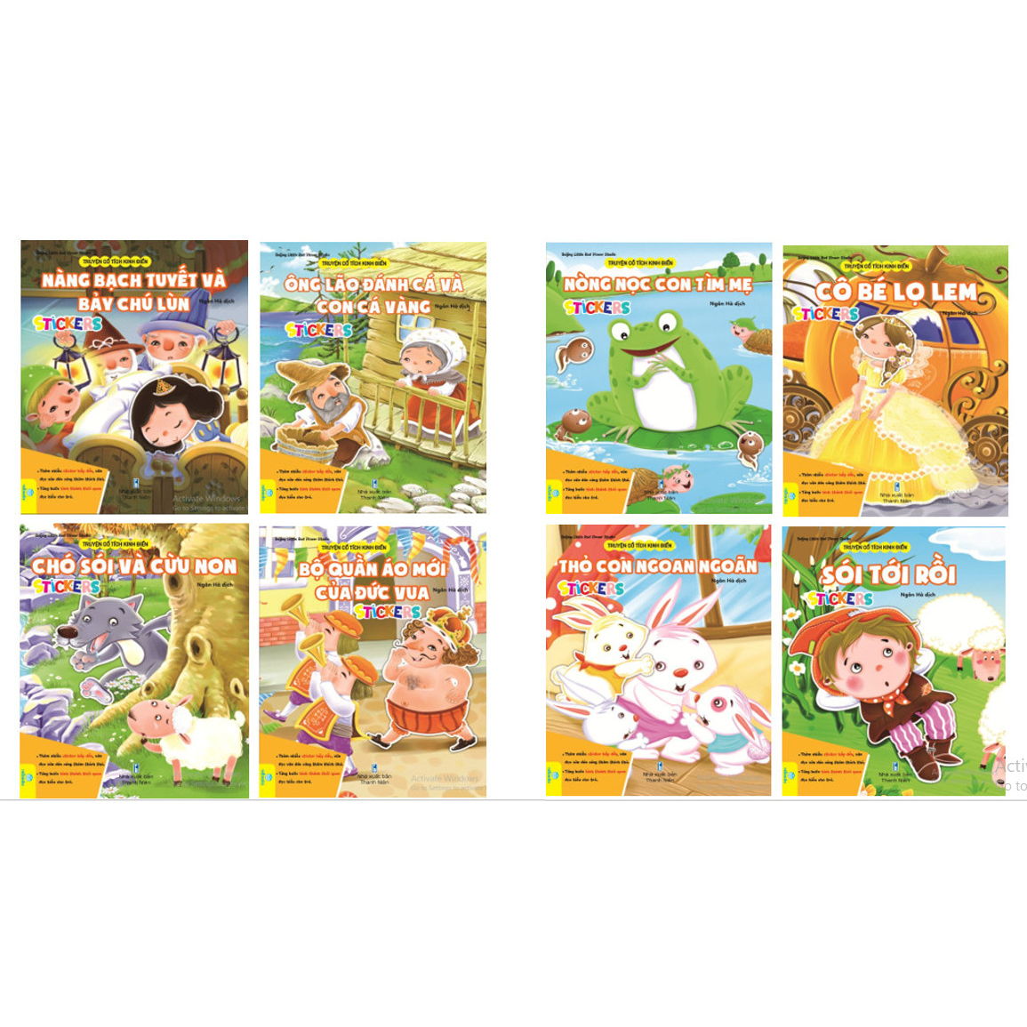 Bộ 8 cuốn Stickers - Truyện Cổ Tích Kinh Điển - Bìa 55