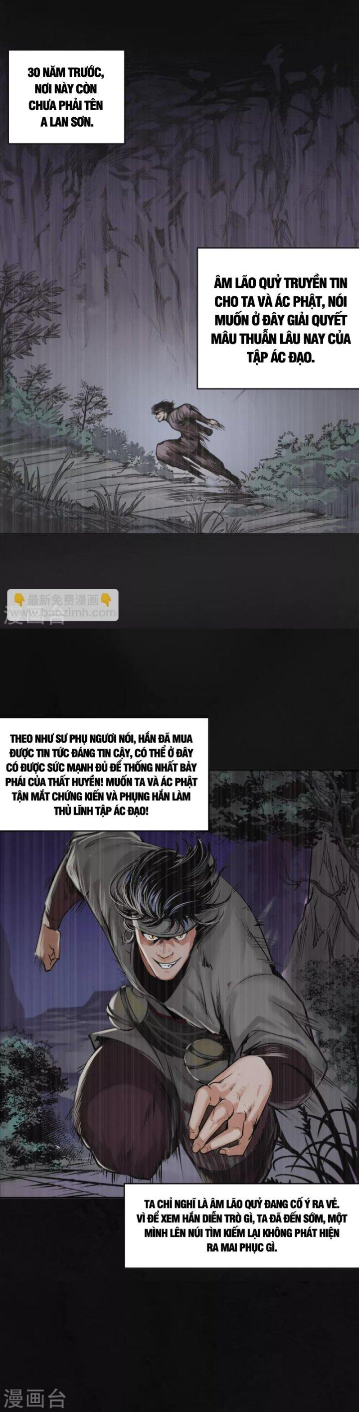 Tạng Phong Hành chapter 118 10