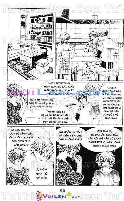 wait! wolf chapter 1 97