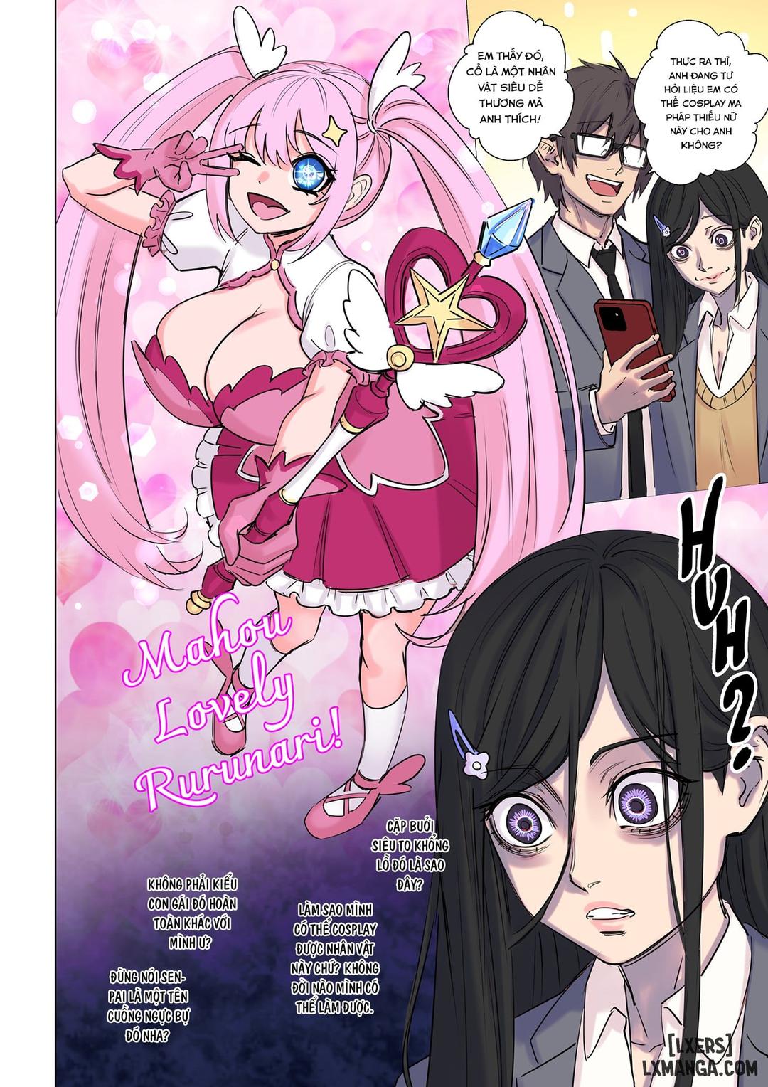 rejection curse chapter 0 32