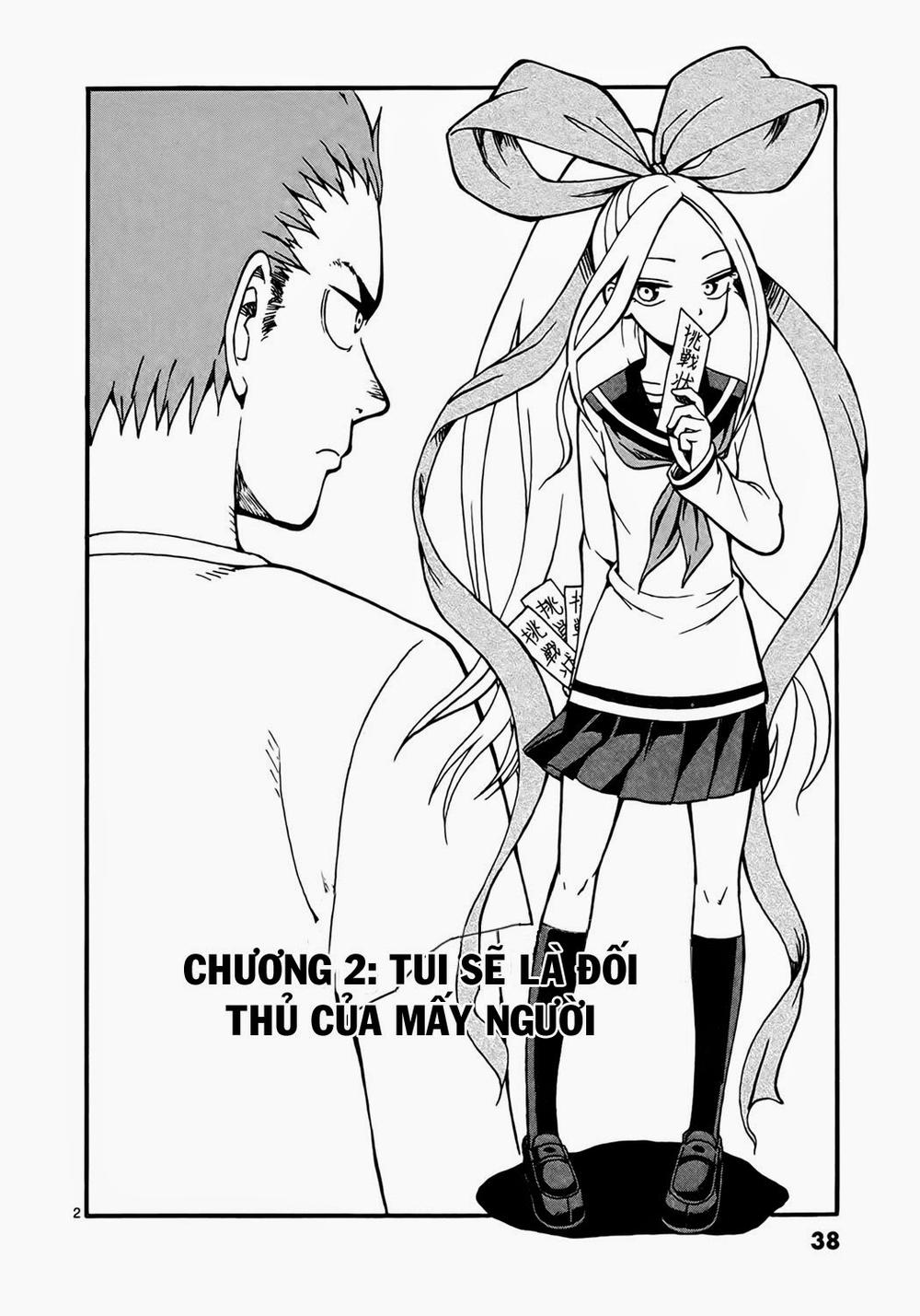 fudatsuki no kyoko-chan chapter 2 2