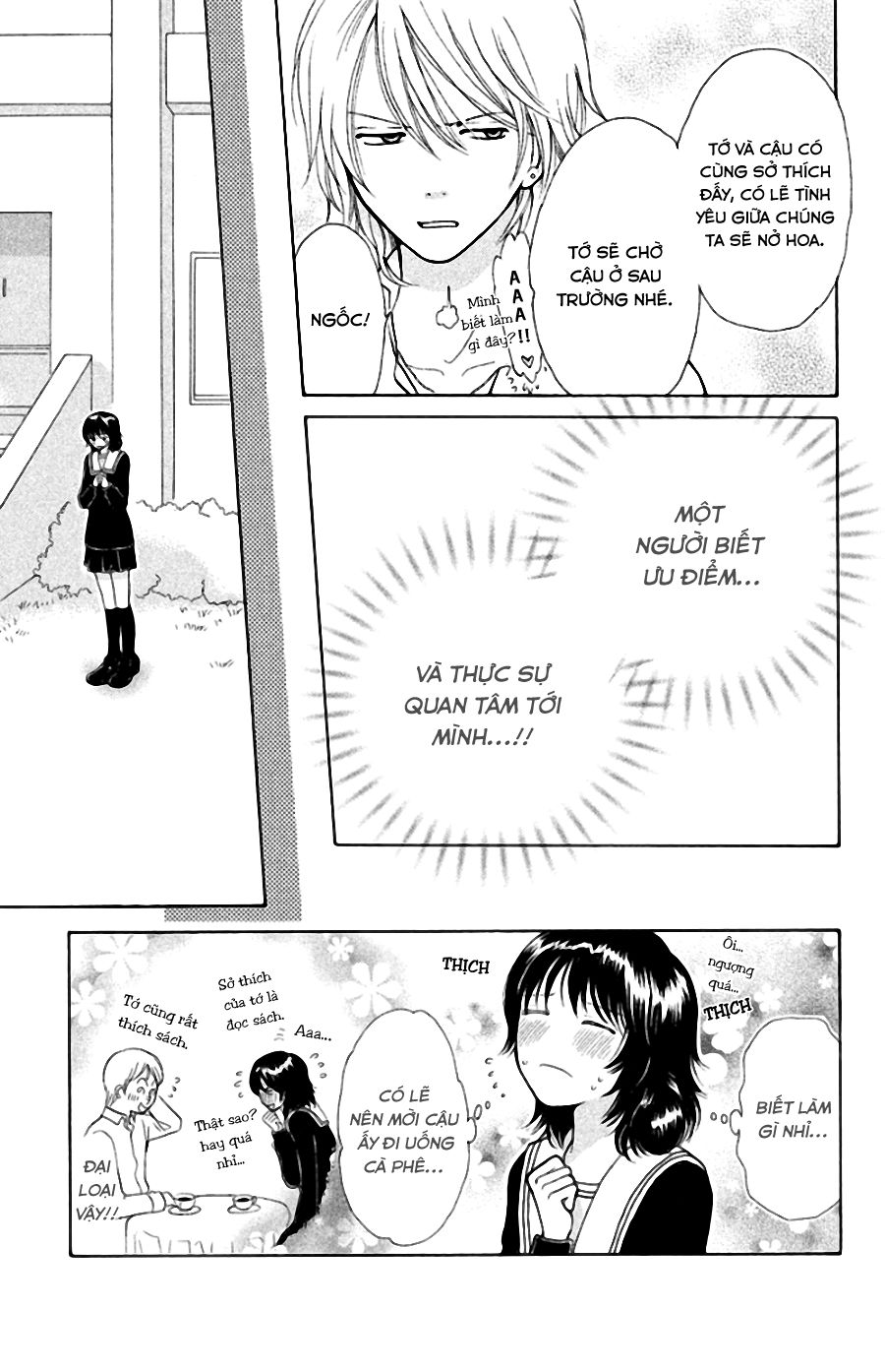 momoiro heaven chapter 10 8