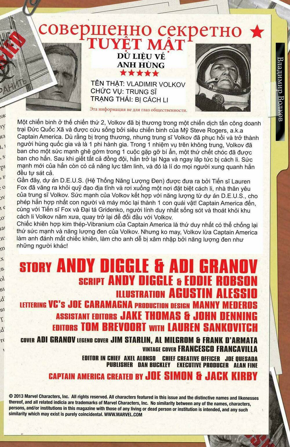 captain america: living legned (2013) chapter 4 3