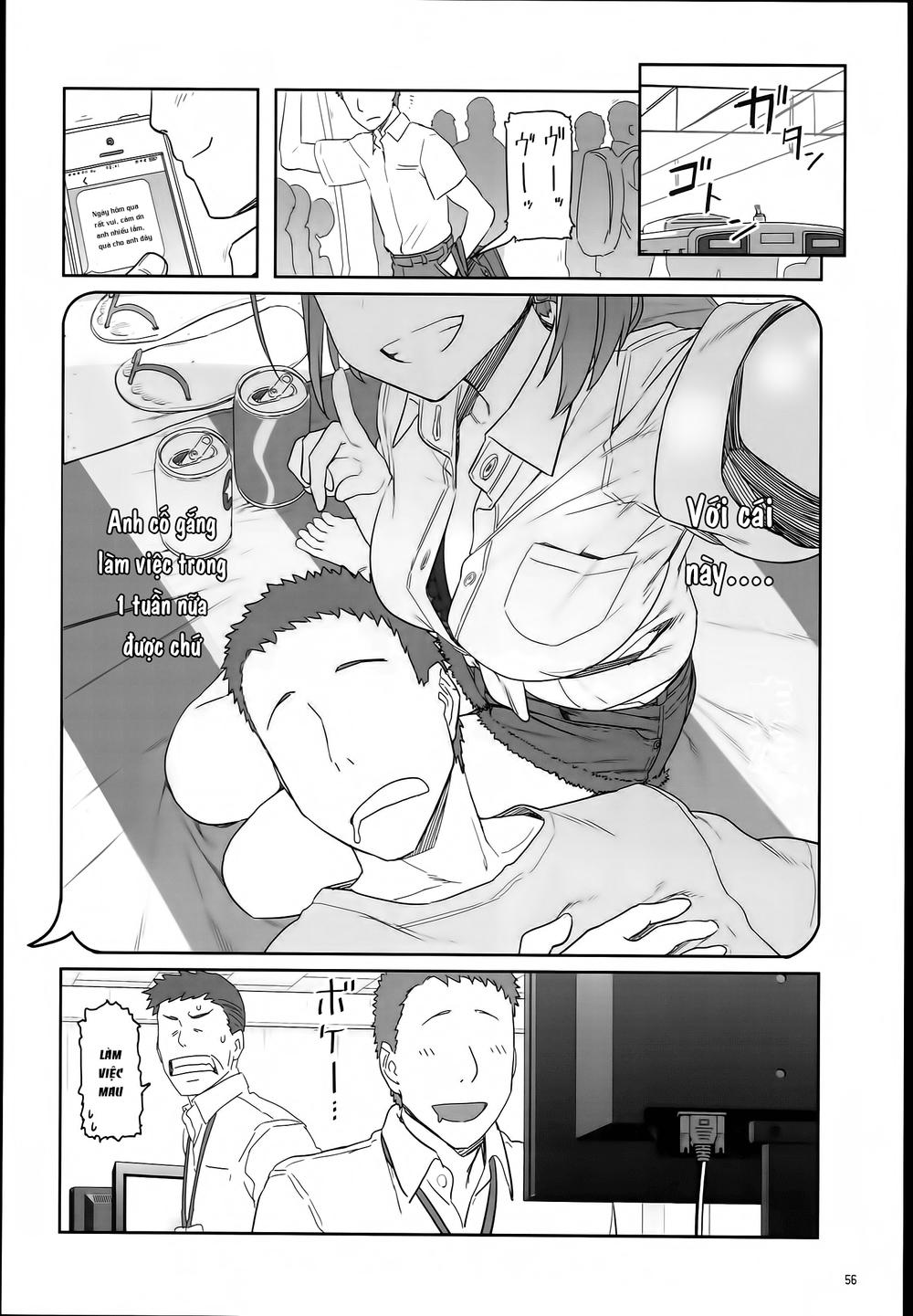 getsuyobi no tawawa sono chapter 2 22