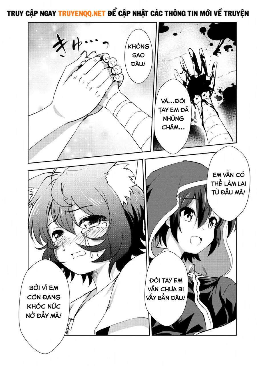 shinka no mi ~shiranai uchi ni kachigumi jinsei~ chapter 22.5 5