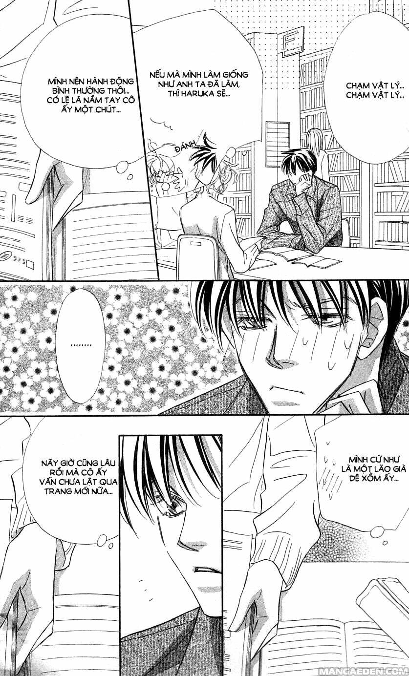 yoru made matenai chapter 29 15