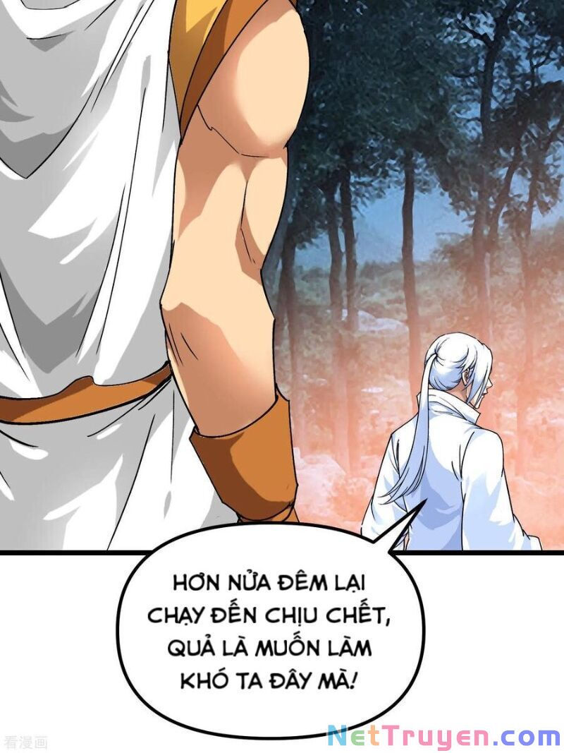 trọng sinh ta là đại thiên thần chapter 85 4