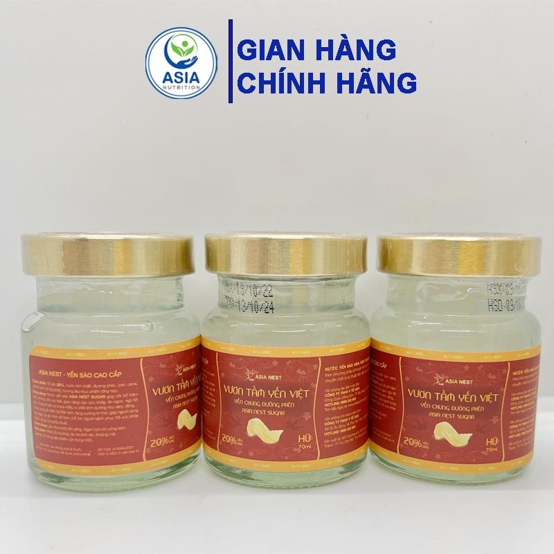 Combo 2 hũ tổ yến chưng đường phèn nest sugar ASIA NUTRITION 20% dung tích 70ml tác dụng tốt cho sức khỏe