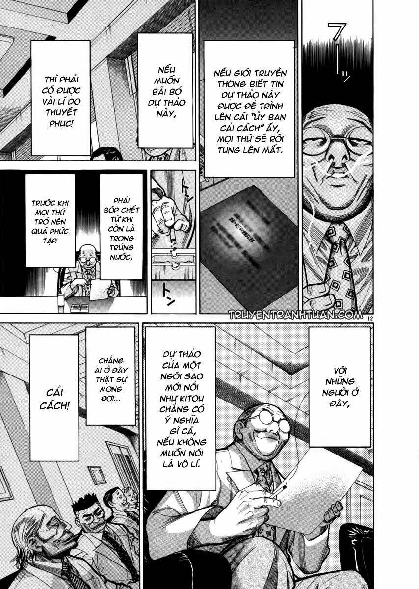 team medical dragon - y đội rồng chapter 69 12