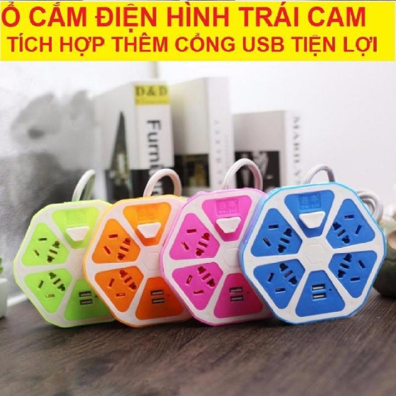 Ổ cắm điện trái cam có 2 cổng USB- màu ngẫu nhiên
