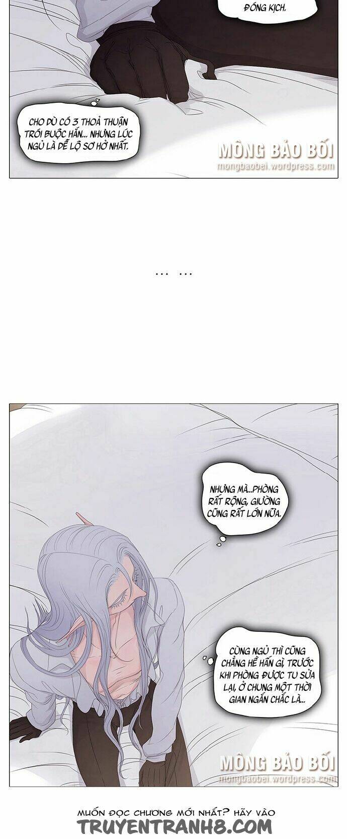 vampire & hunter chapter 15 9