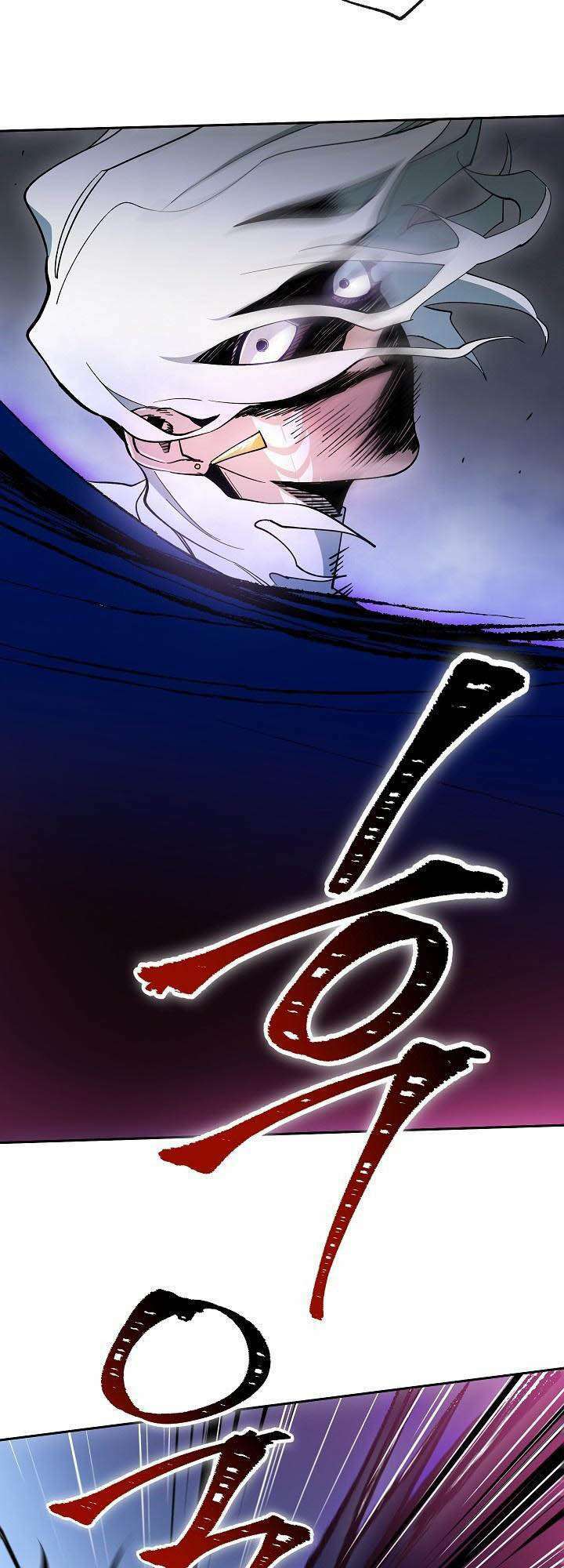 seven knights: alkaid chapter 9 39