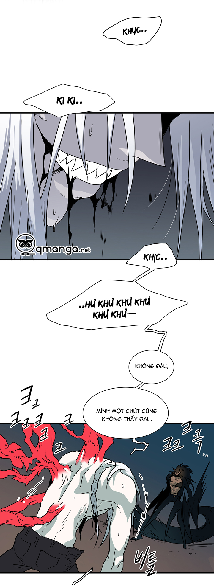 dear door chapter 75 41