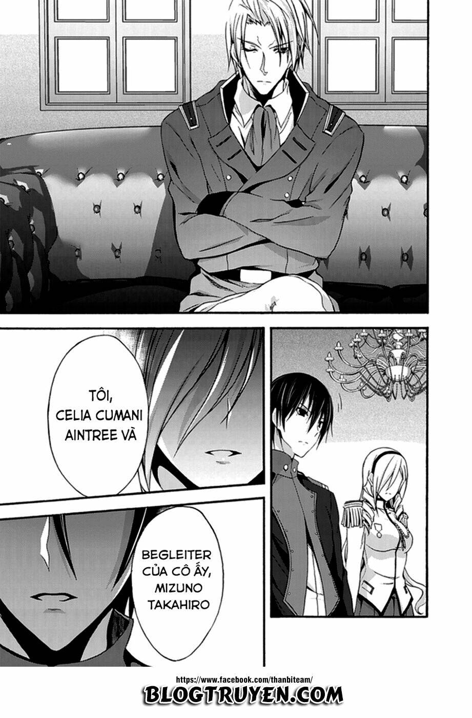 valkyrie romanze chapter 13 25