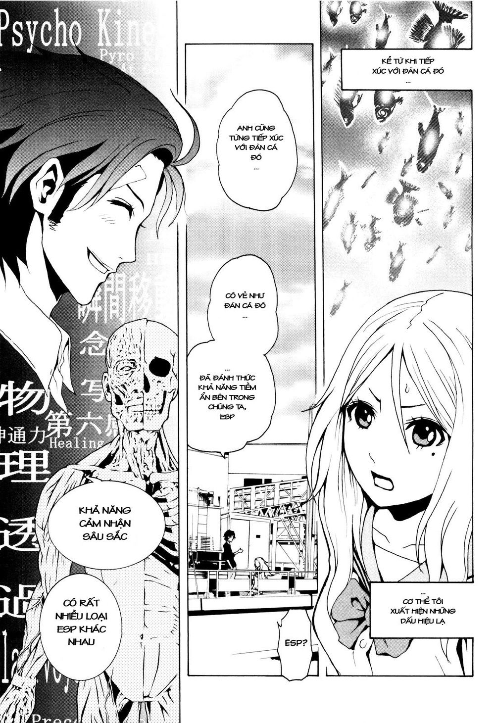 tokyo esp chapter 2 1
