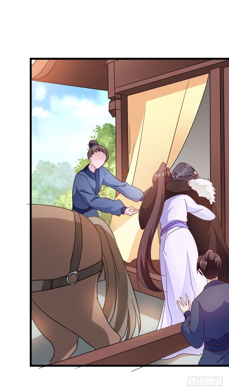 độc tâm cuồng phi khuynh thiên hạ chapter 22 20