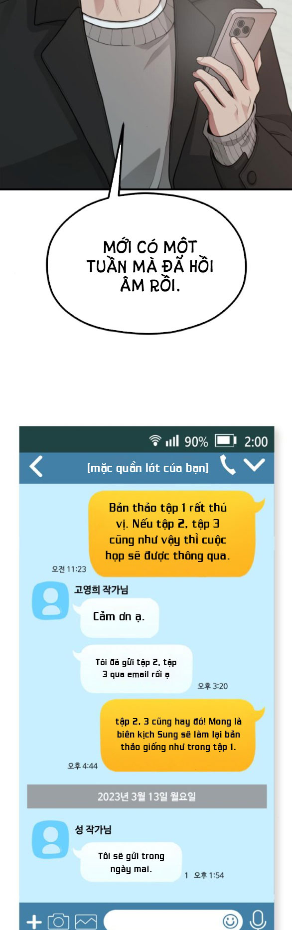 Cuộc Sống Của Tác Giả Truyện Người Lớn chapter 17.2 - Trang 16