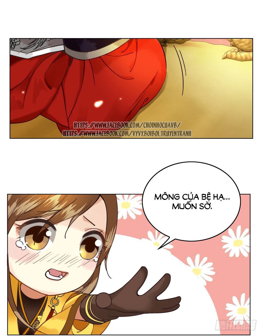 gay rồi! cái đó thành tinh rồi chapter 8 5