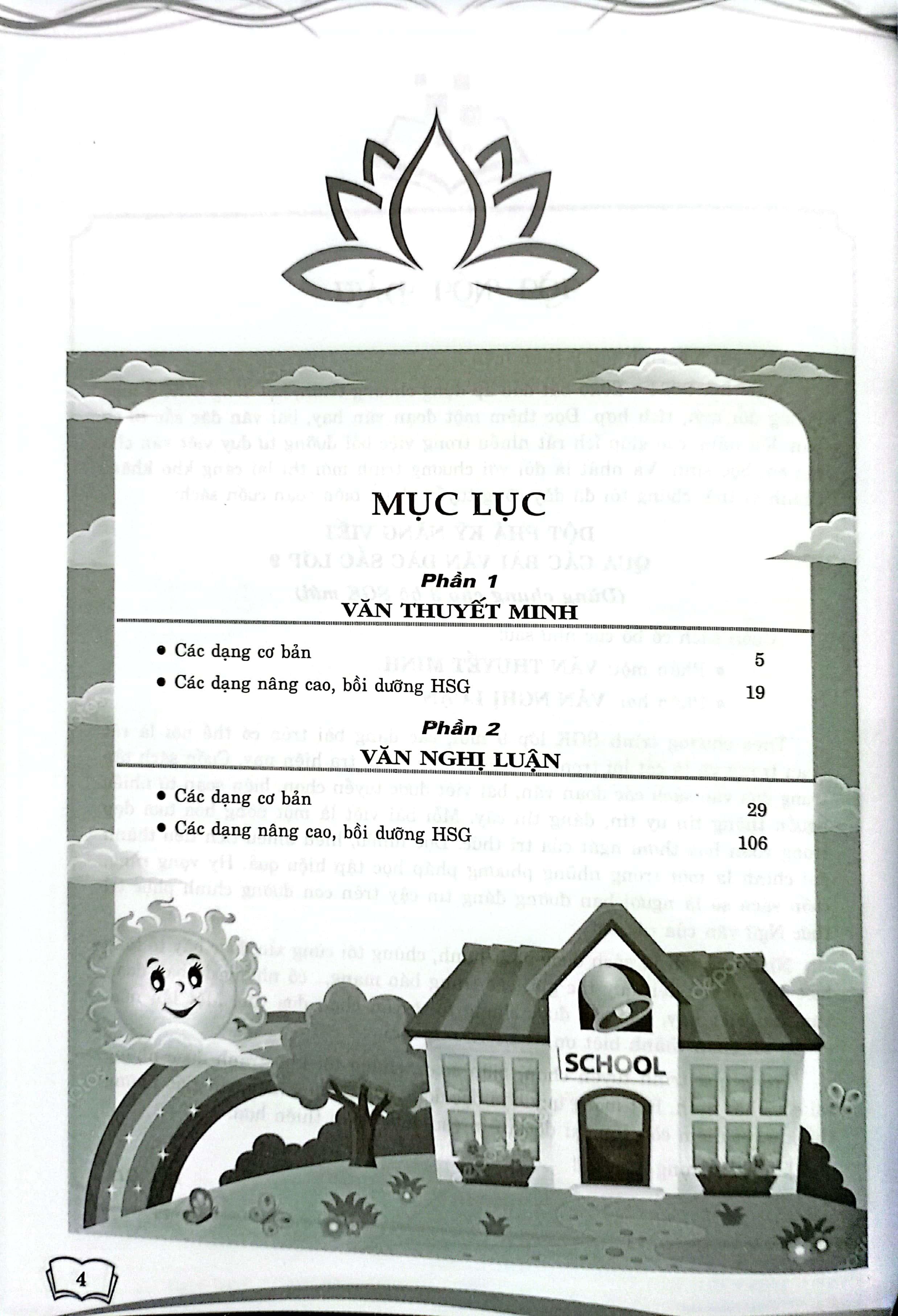 Sách - Bộ Sách Ôn Tập Và Luyện Thi Vào Lớp 10 Môn Ngữ Văn (Bộ 3 Cuốn)