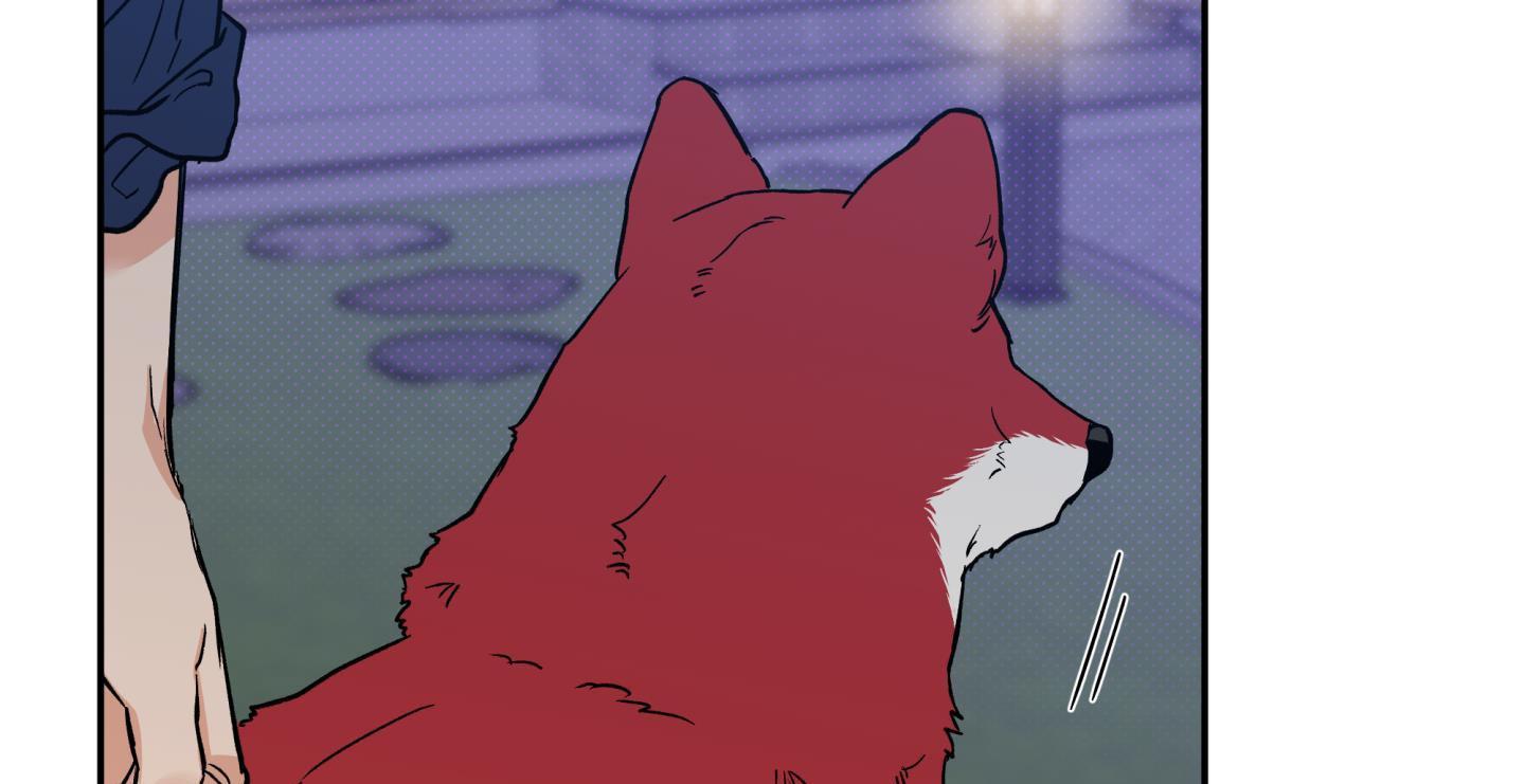 gâu gâu! chapter 51 73