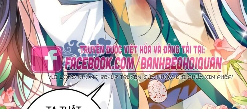 vương gia, áo lót của ngươi rơi mất rồi chapter 60 45