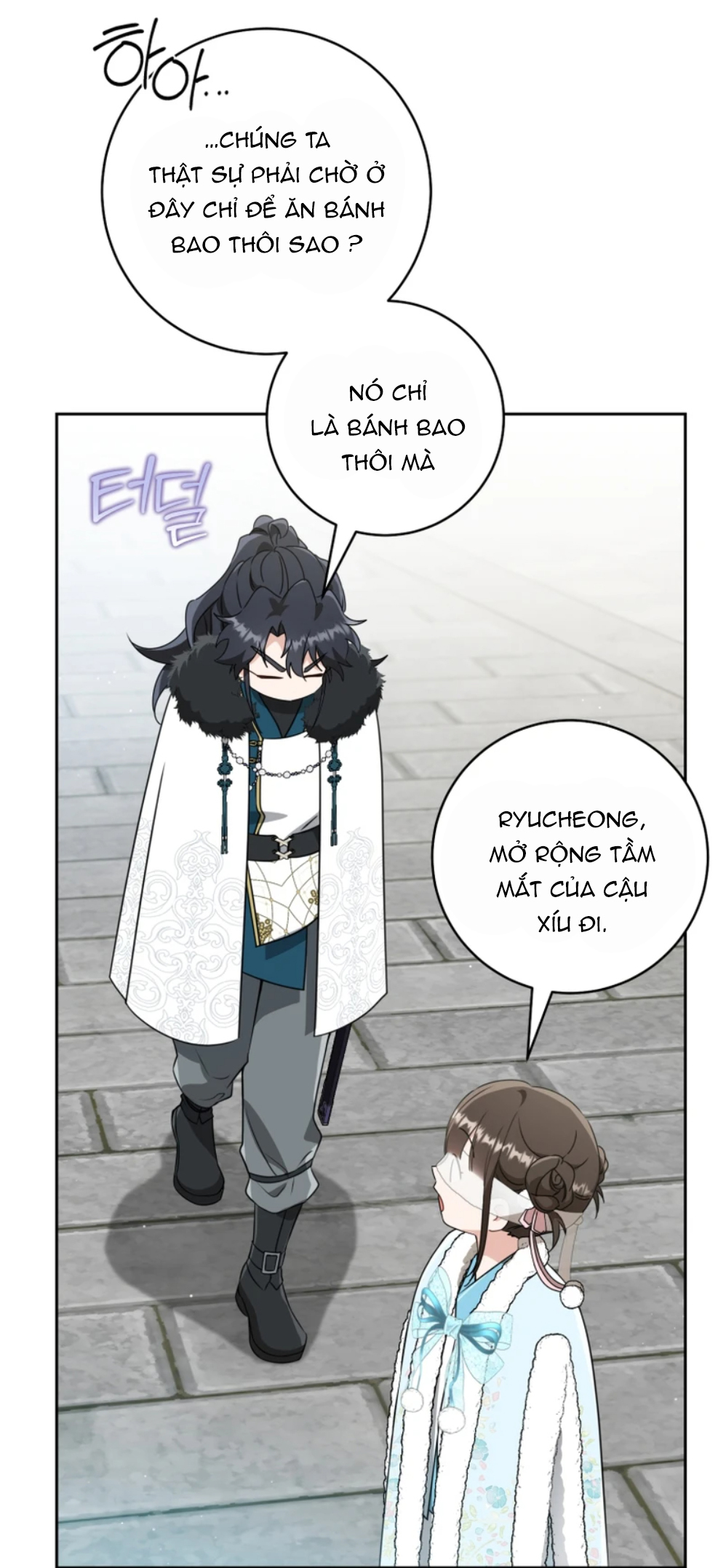 trở thành đứa cháu gái bị ghẻ lạnh trong gia tộc võ giả hùng mạnh chapter 66.2 31