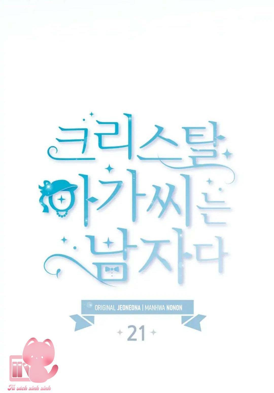 tiểu thư crystal là nam nhân chapter 21 17