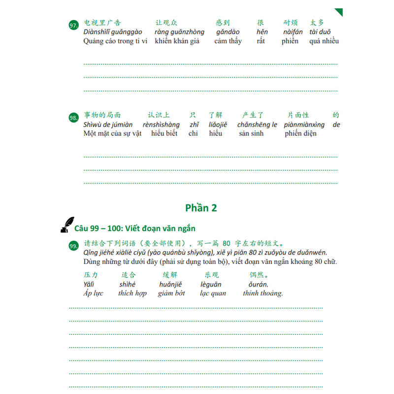 Sách - Giáo Trình Chinh Phục HSK 5 và HSK 6 - Luyện Thi HSK/HSKK - (Bài tập - Đáp án - Giải thích) - Phạm Dương Châu