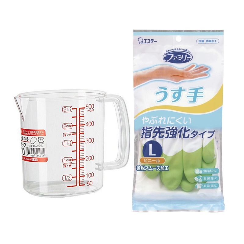 Combo Ca đong chia vạch làm bánh 500ml + Găng tay cao su tự nhiên size S/M/L nội địa Nhật Bản