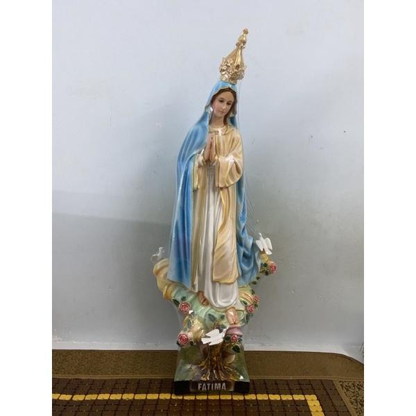 Đức Mẹ fatima 85cm