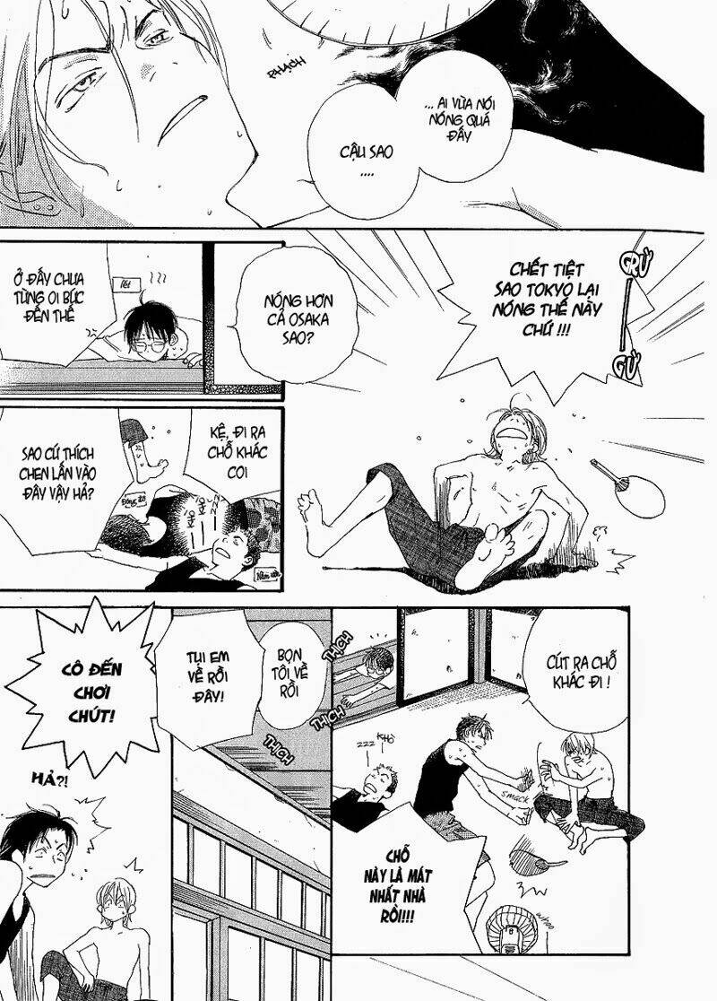 kodomo wa tomaranai chapter 1 10