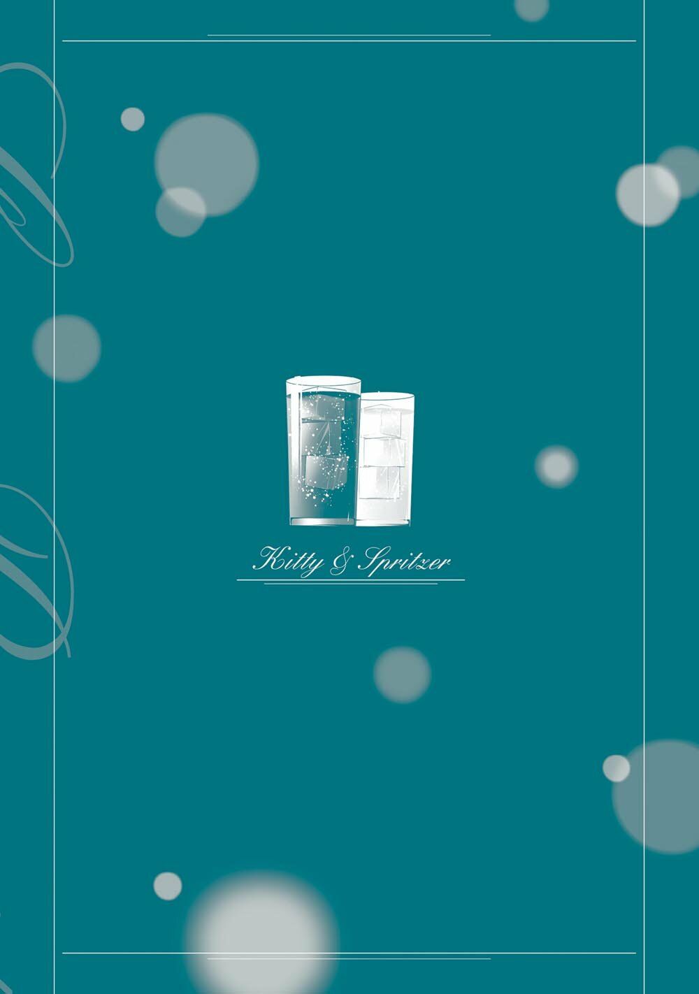 sleepy barmaid chapter 21 26