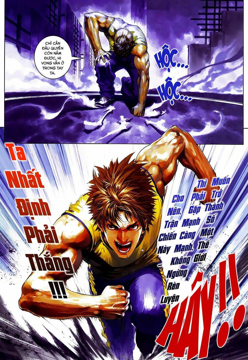 quyền đạo chapter 2 23