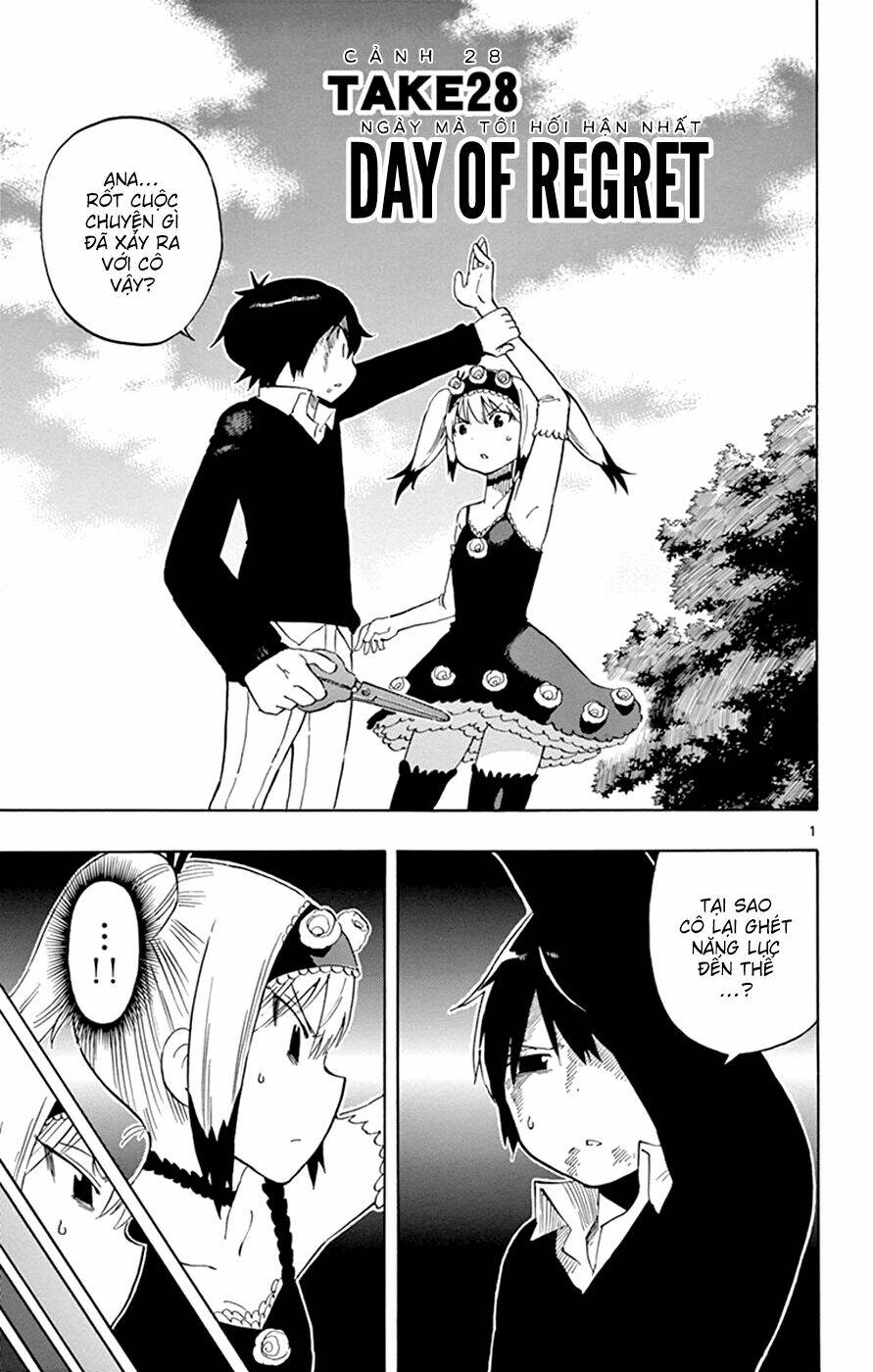 saike mata shite mo chapter 28 3