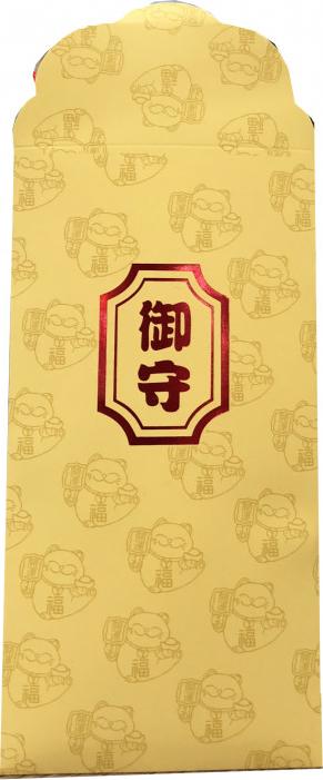 Bao lì xì mèo may mắn bằng vàng 24k