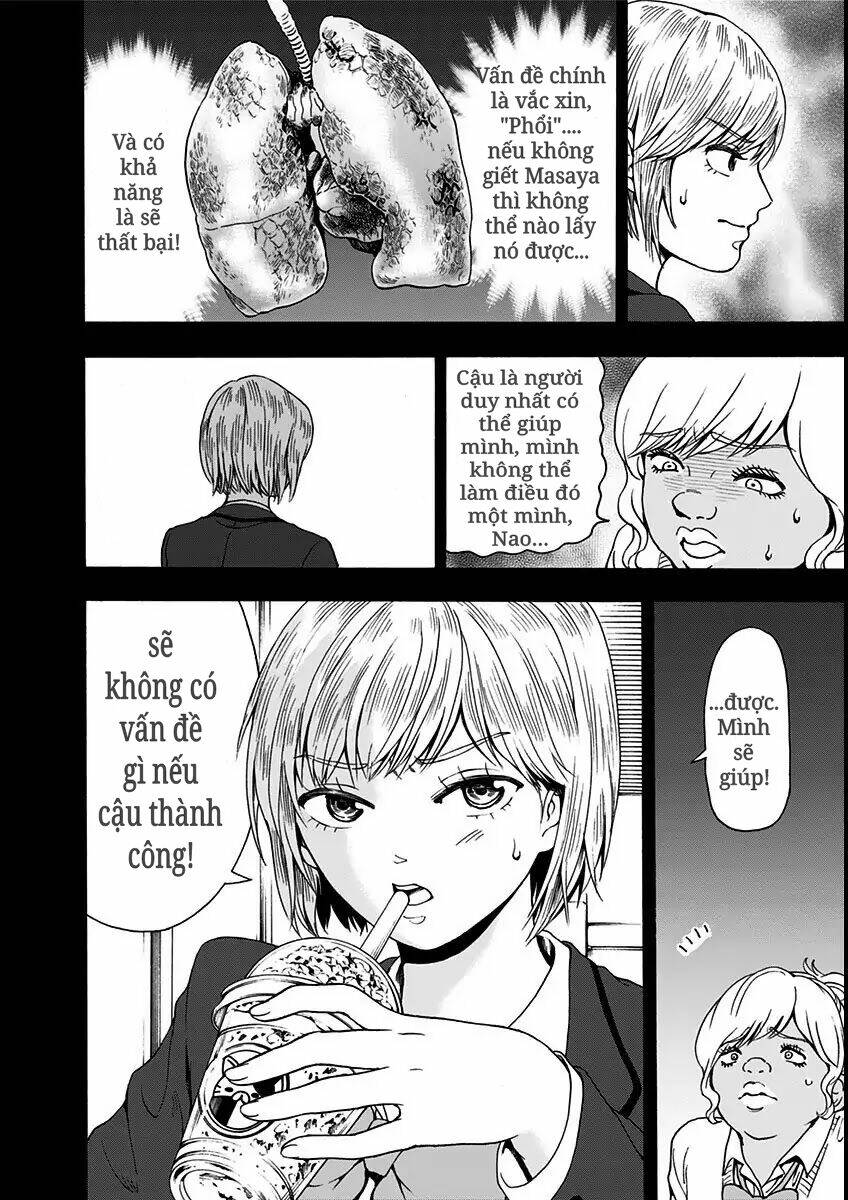 tomogui kyoushitsu chapter 10 16