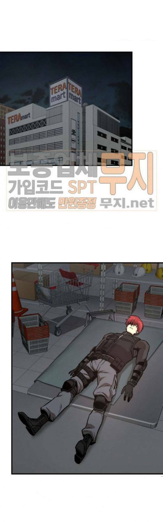 return survival chapter 42 1