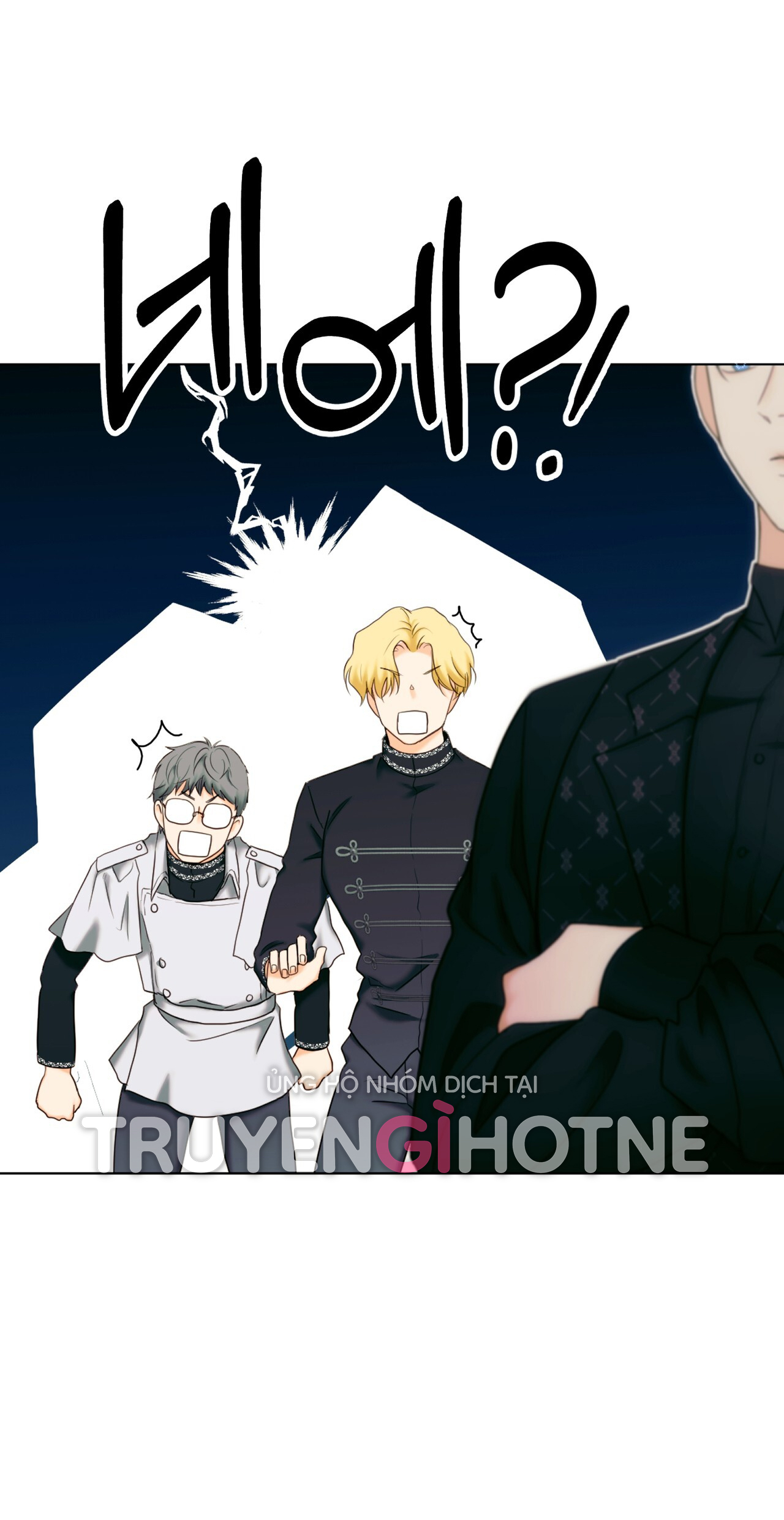 hợp đồng hôn nhân với hai người chồng chapter 3.2 43