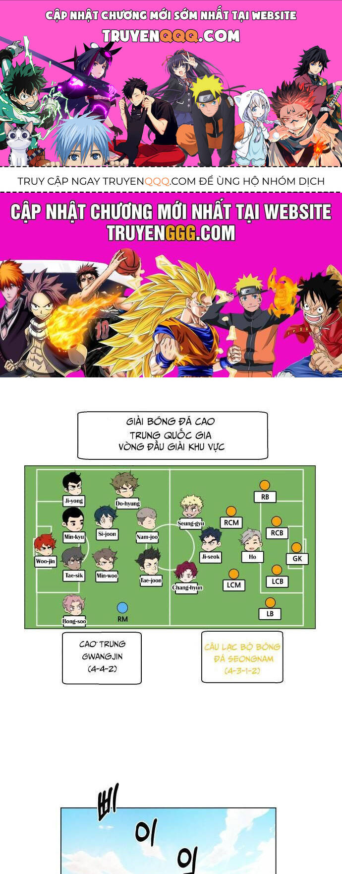 Góc Cao Khung Thành chapter 37 1