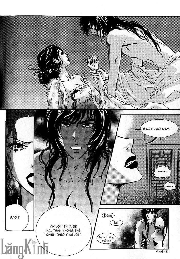 lingerie chapter 15 28