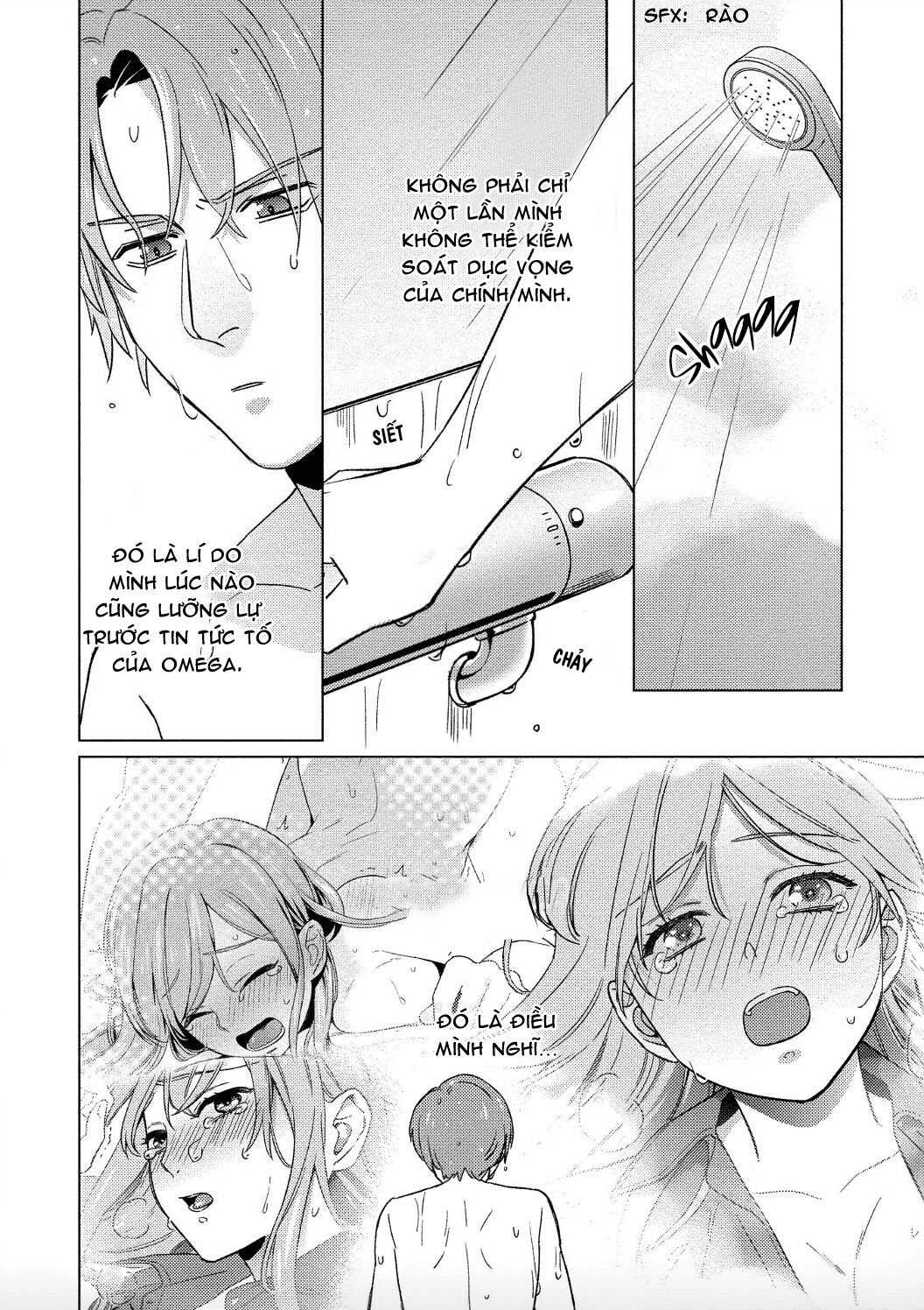 đêm tân hôn chapter 3.1 5