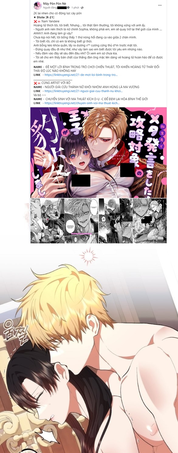 [18+] dũng sĩ vị tha chapter 25.2 1