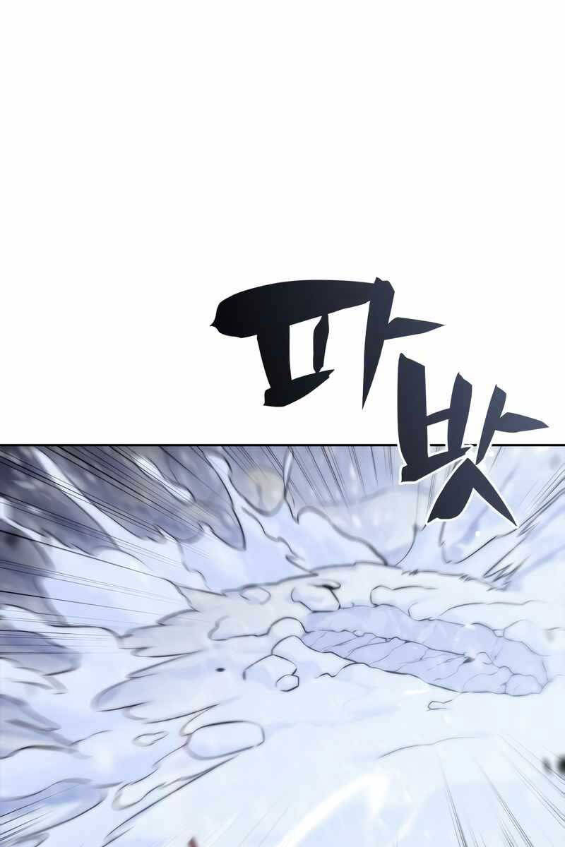 Người Chơi Mới Cấp Tối Đa Chapter 85 63