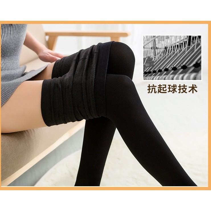 Quần tất lót lông đen 680D