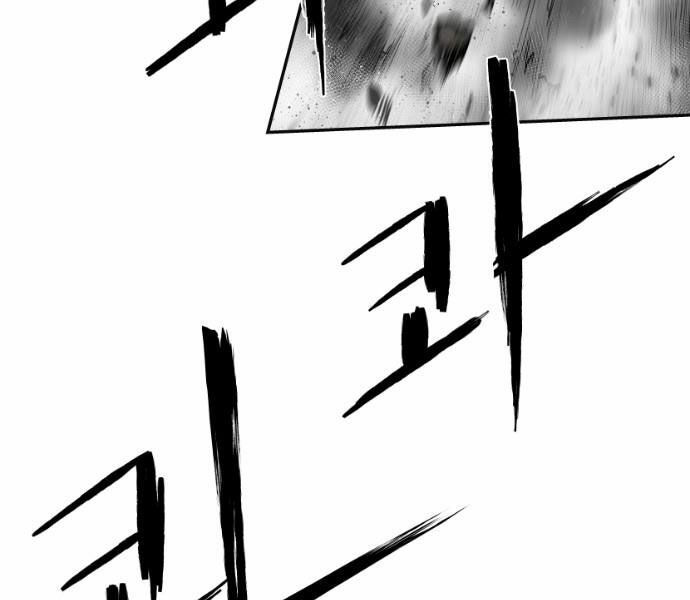 Sát Thủ Anh Vũ Chapter 65 141