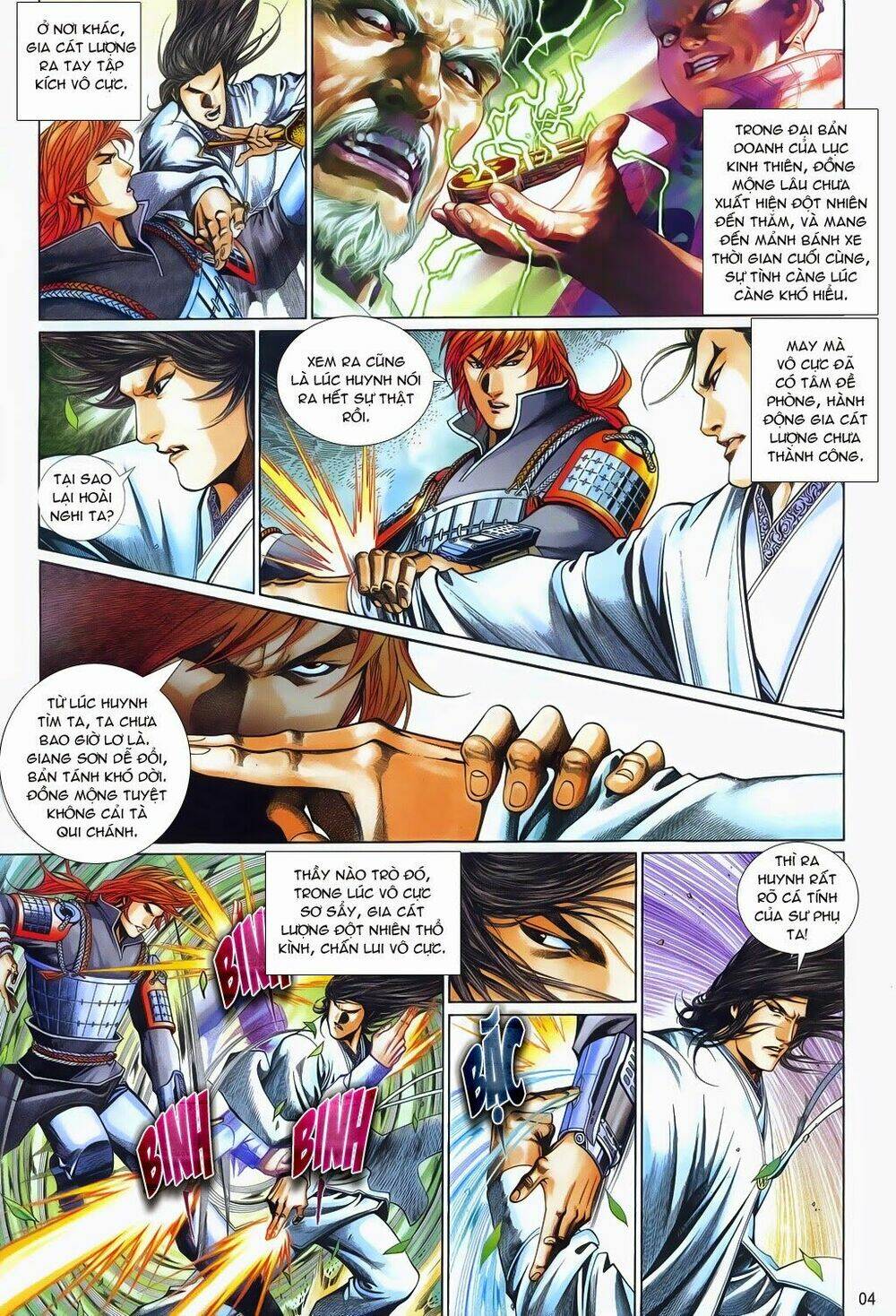 phong vân thần võ ký chapter 18 4