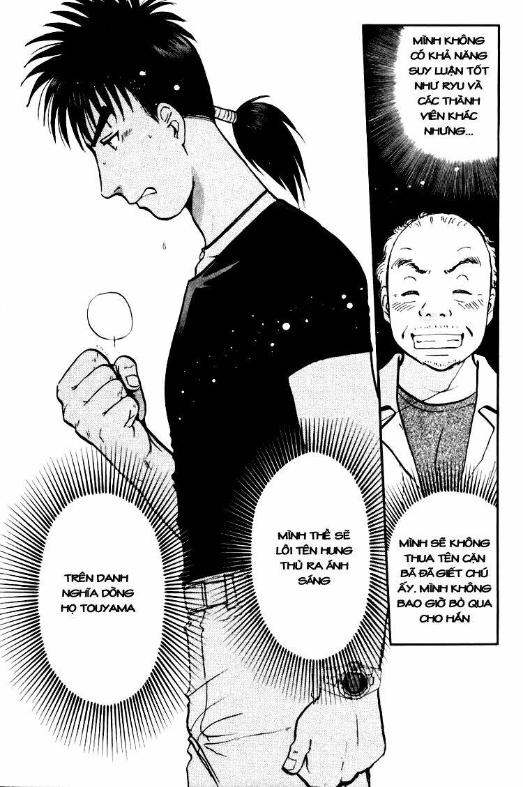 detective academy q chapter 46 2