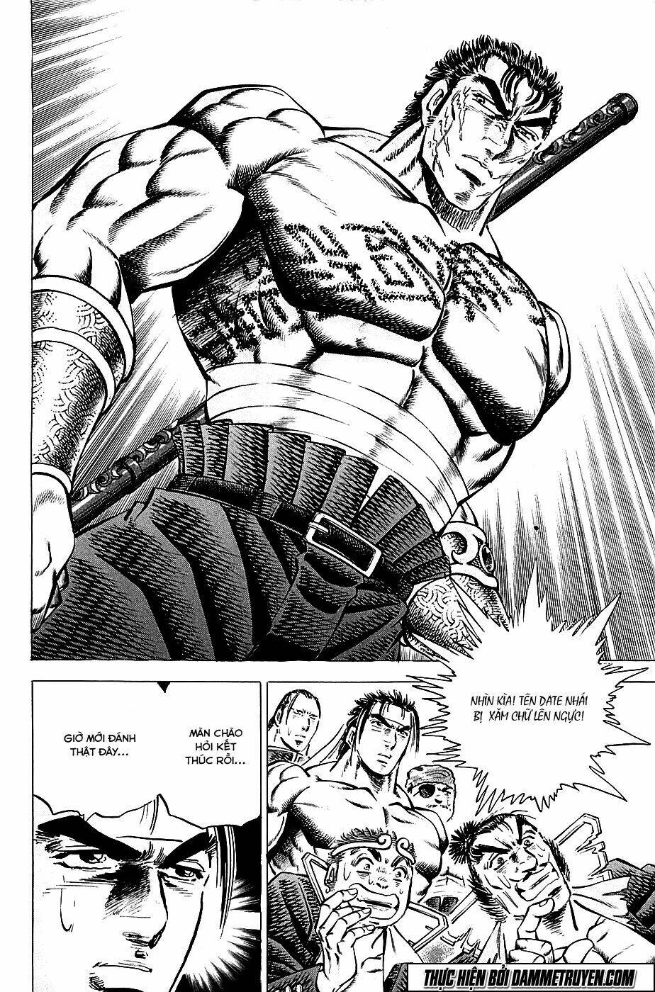 akakatsuki!! otokojuku - seinen yo, taishi wo idake chapter 63 2